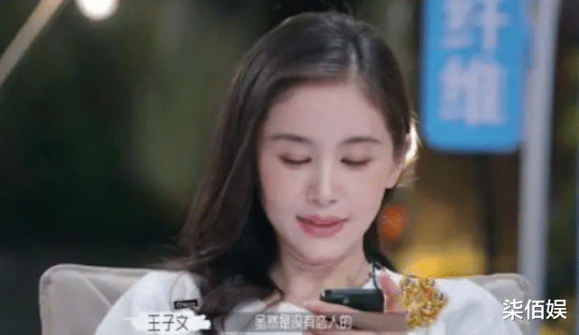 王子文|吴永恩和王子文分手后首露面，回归普通人生活，人群中依旧很出挑