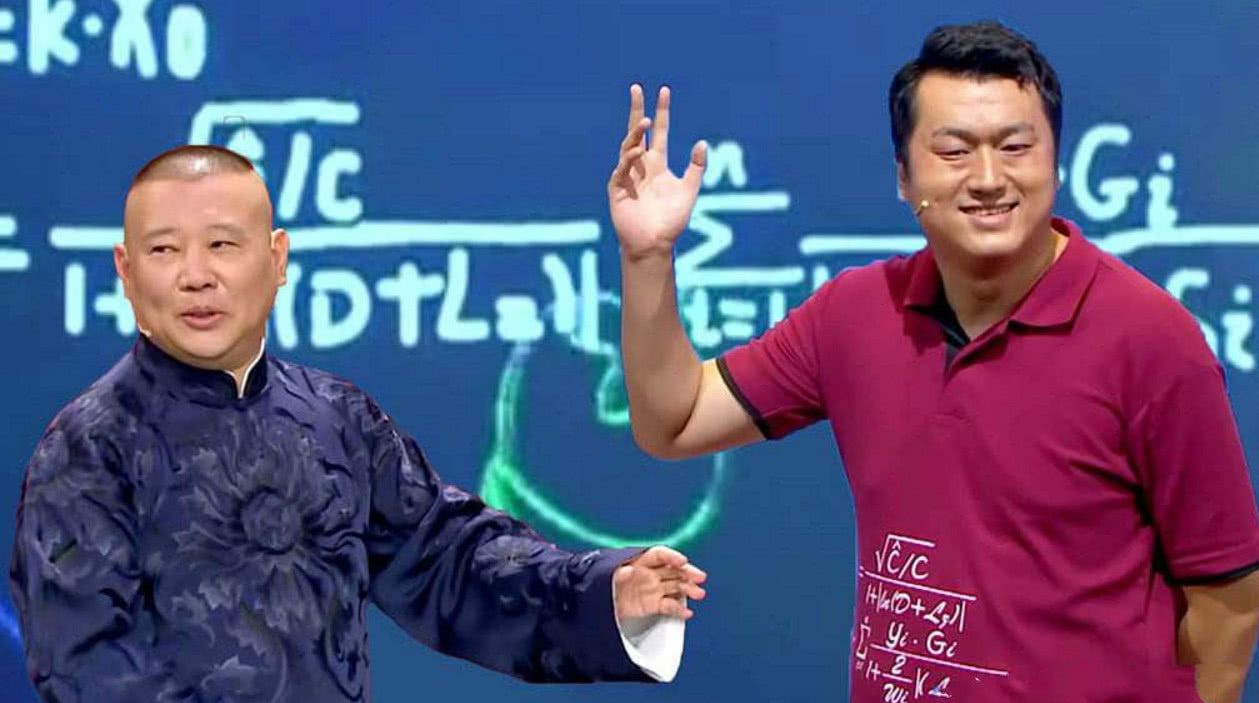 相声|春晚相声为什么“不好笑”？李宏烨用四个字评价，字字戳心