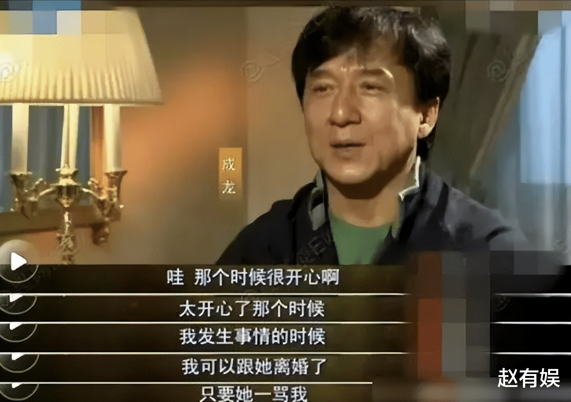 28年夜夜折磨,成龙邓丽君私生子真相浮出水面,起底成龙的风流史