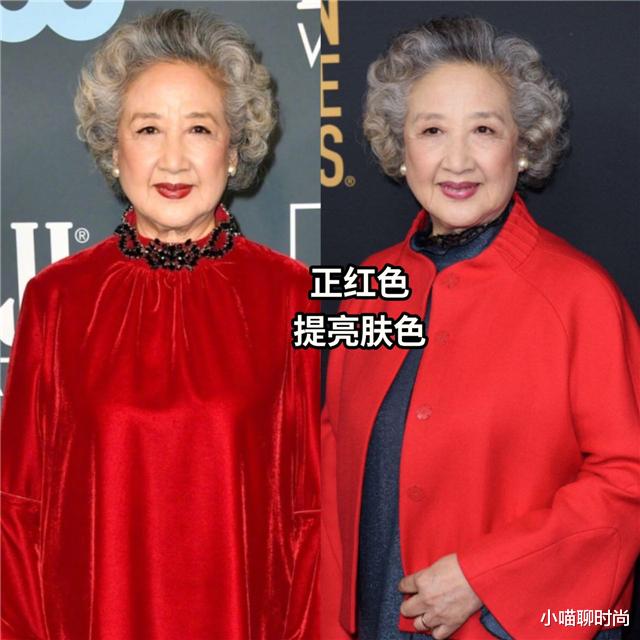 玉米 被赵淑珍的老年状态惊艳到:穿衣得体,头发微卷,79岁优雅又贵气