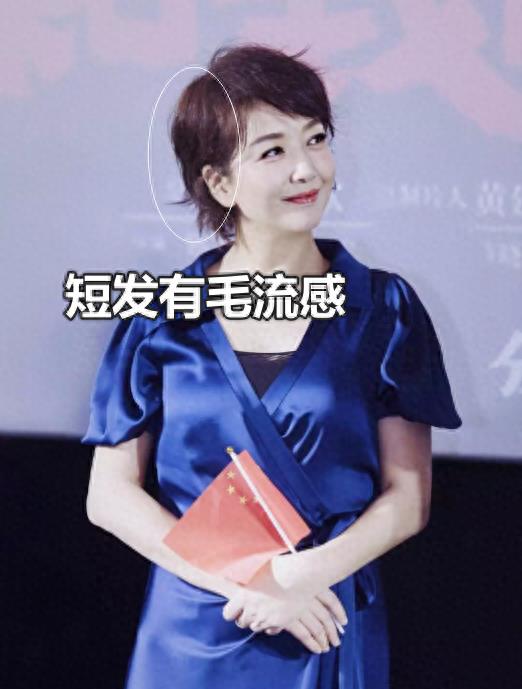 比发福更可怕的是中年油腻：55岁江珊和张凯丽同框，气质相差太多了