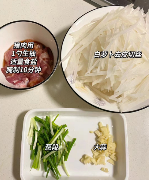 白萝卜|秋冬季节，有钱没钱，建议要多吃“一宝”，营养又解馋，别不懂吃