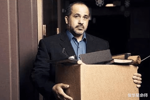 生肖|现在20年事业财运都很好的生肖