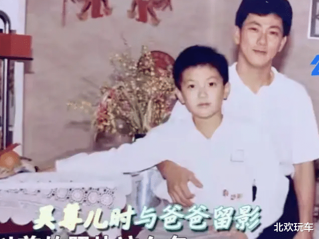 满嘴谎言私生女，大骗子吴尊，“底裤”都被扒光了