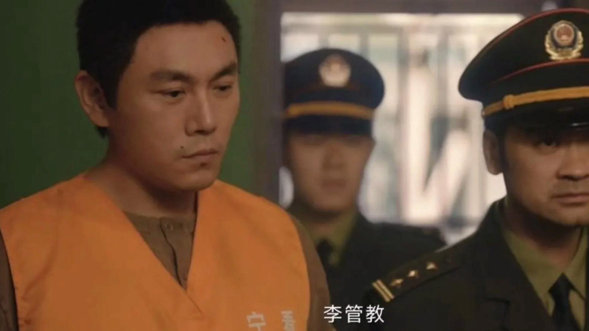 演技被高估，秦昊在《三大队》的表现，有点让人难以信服