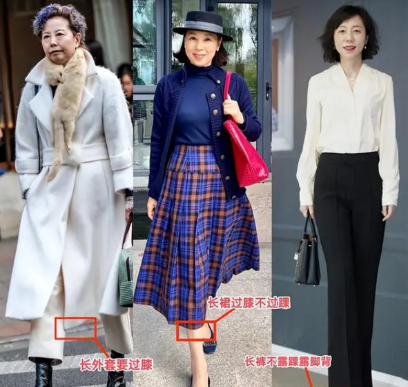 穿衣搭配 真心建议你：女人不管多大年纪，衣要长、发要短，才更优雅又得体