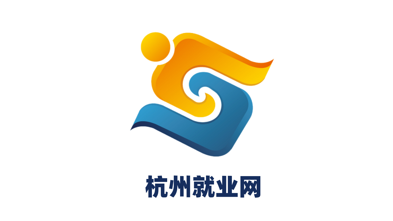 |年轻人初入职场的建议