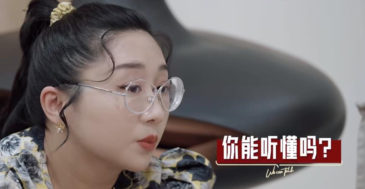 王昱珩|“水哥”王昱珩首度谈感情，对最强大脑来说，破镜也无法重圆