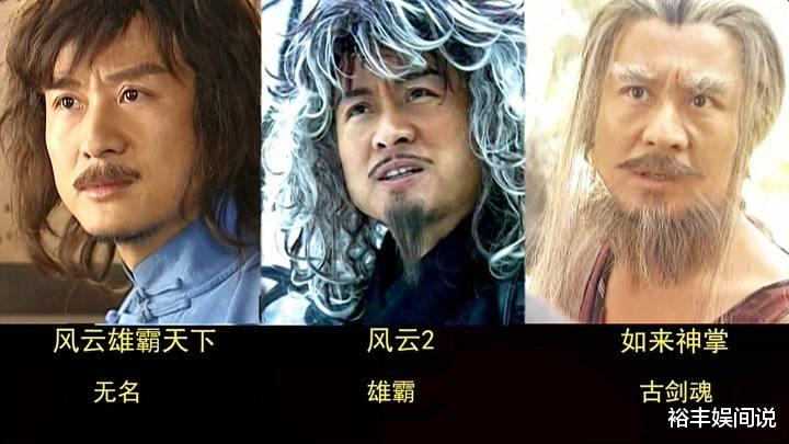 港星孙兴驰援甘肃灾区！穿军大衣请灾民吃拉面，现场还送羽绒服