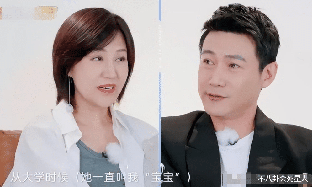 鲍蕾|《妻旅6》：人人都想成为鲍蕾，看不上苗苗，最终却只能活成刘芸