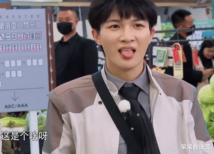 奔跑吧兄弟|《跑男》迎来首波评价,观众“一针见血”,蔡徐坤退出后难巅峰?