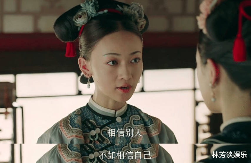 吴谨言|于正为吴谨言“定制”剧本,准备王者归来,欢娱一姐恐大变!