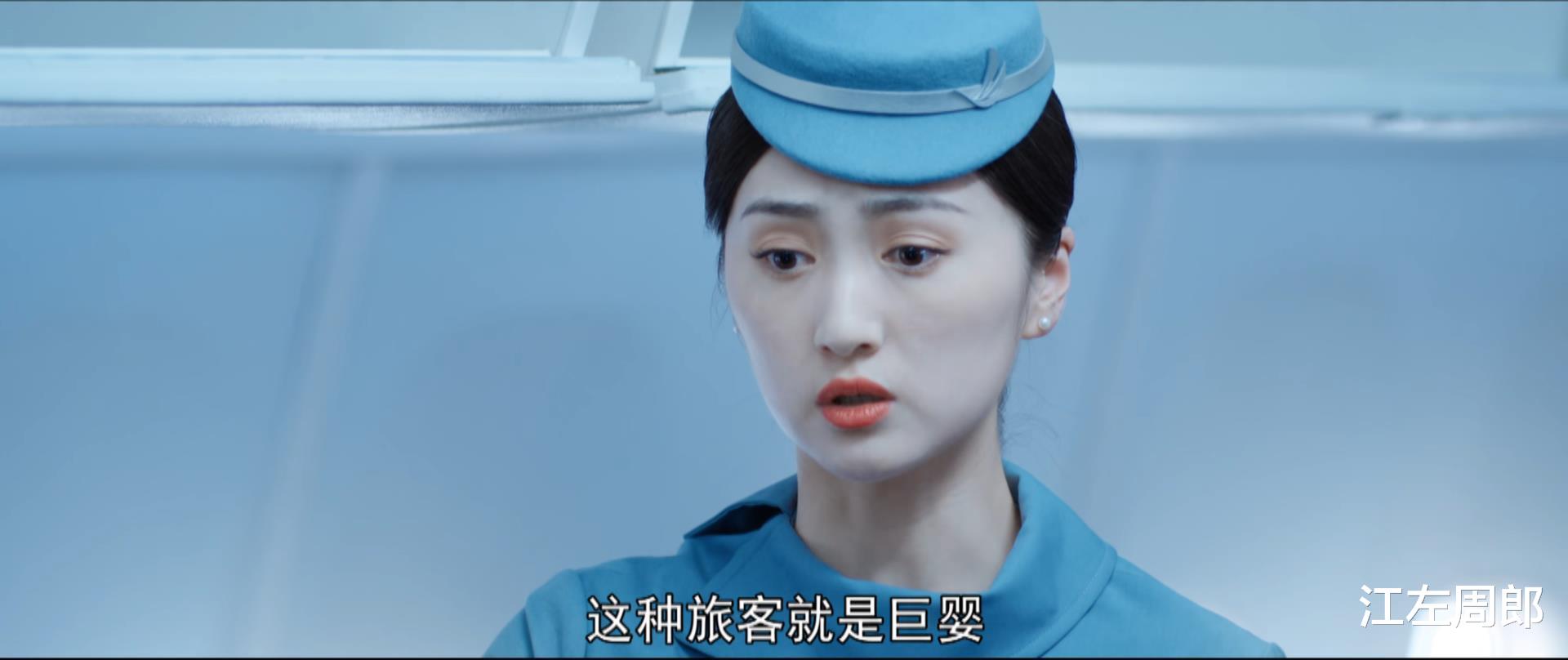 程霄|《向风而行》三大“恶人”试图洗白,俩人能接受,还有个人不可能