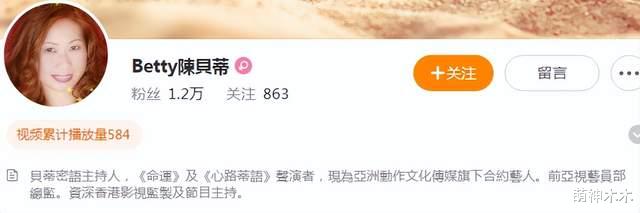 武打明星孟海患癌去世,众星发文送别,网叹:与林正英在天堂相聚