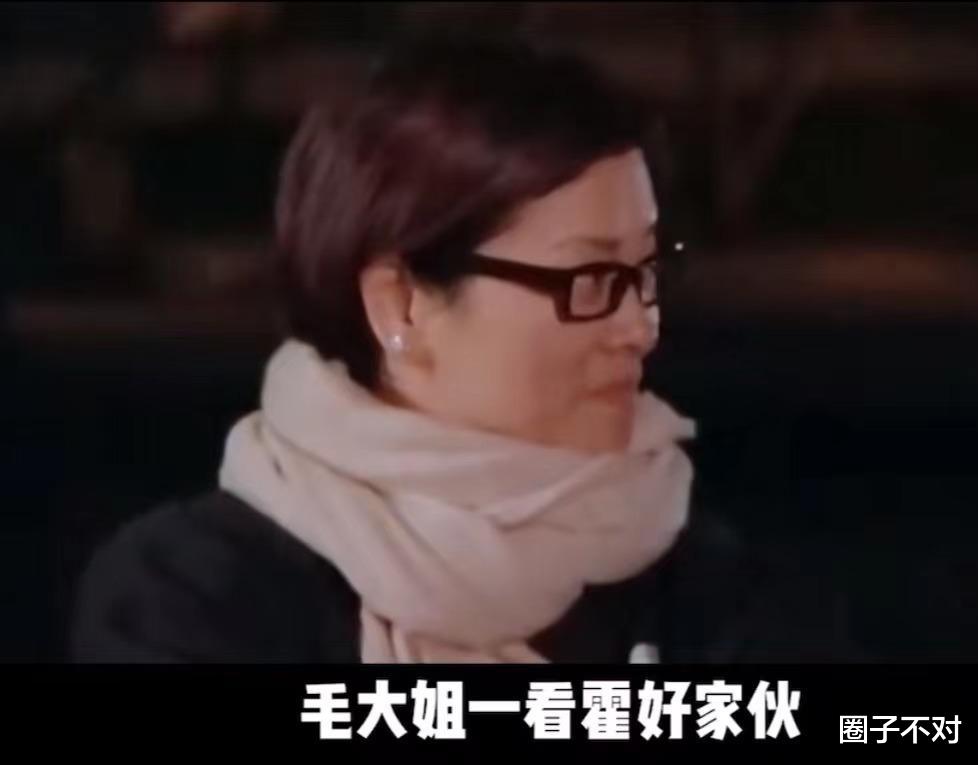 秦海璐15分钟统筹，“打脸”毛阿敏到无地自容，同是大姐这差距？