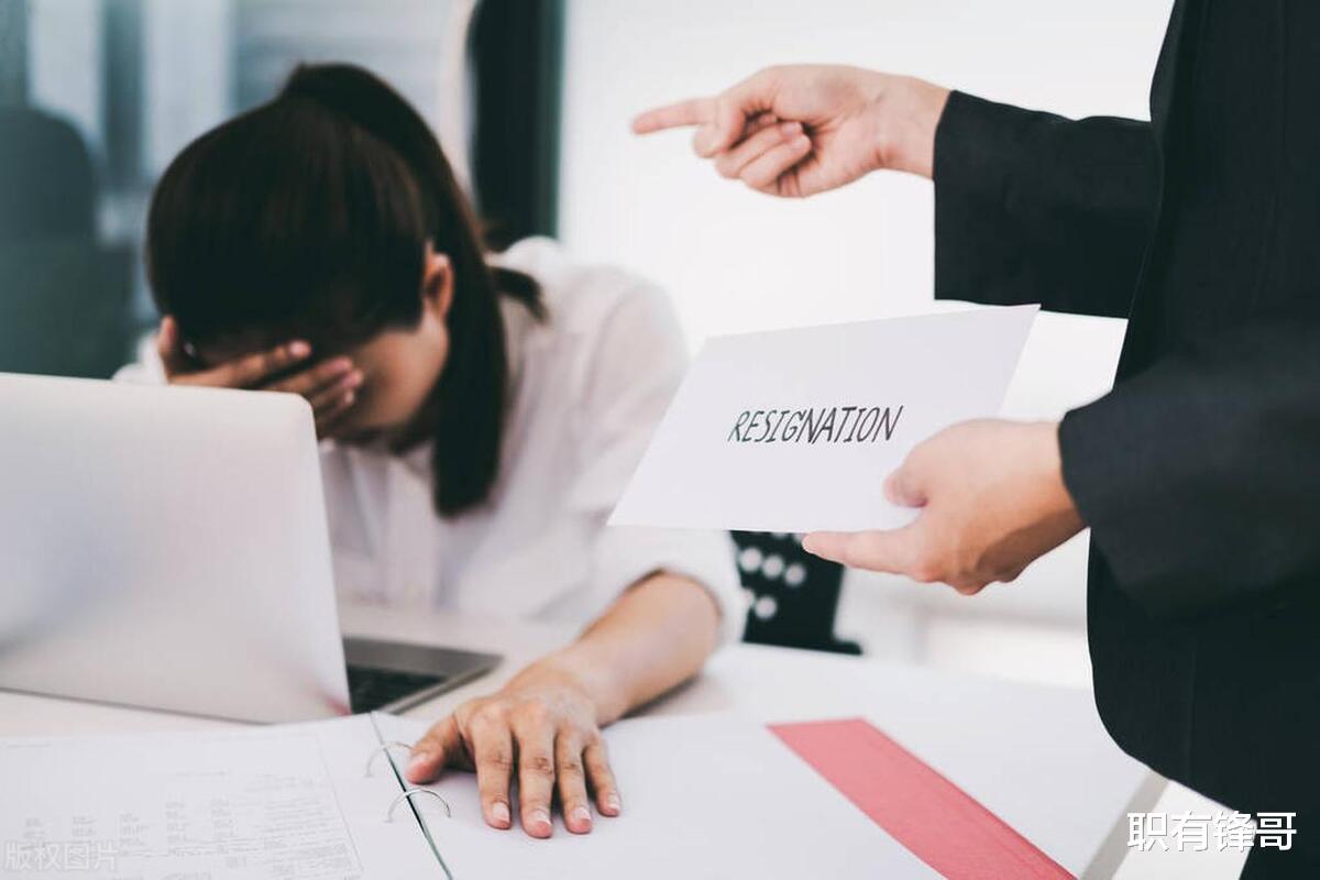 教练|为什么有的人总想着辞职?不为人知的四个原因