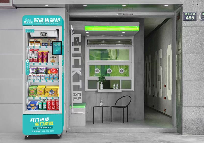 佳能|创业良机何在？千元级智能货柜引爆新零售！