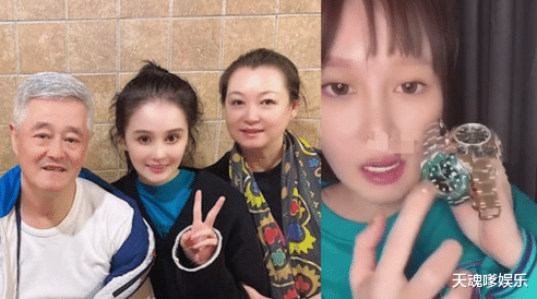 赵本山|赵本山爱妻背40万爱马仕会亲家,女婿卑微忙伺候,球球穿喜袍变胖