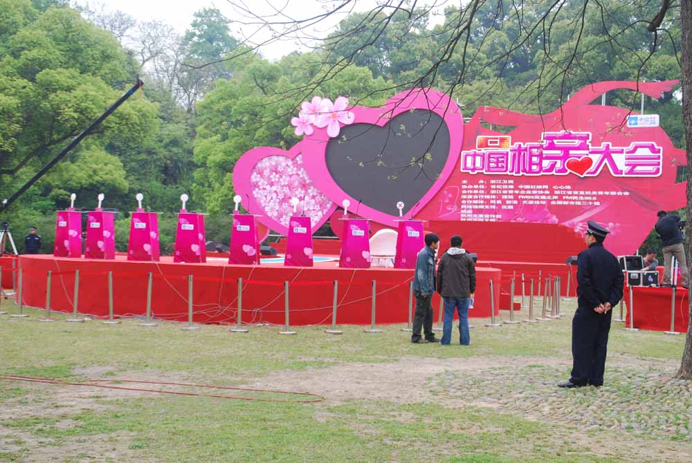 拒绝扶弟魔,越来越多的男子倾向于找没有弟弟妹妹的