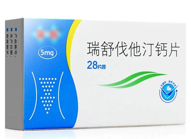 胆固醇正常了，可以把瑞舒伐他汀掰开，吃一半吗？好多人做错了