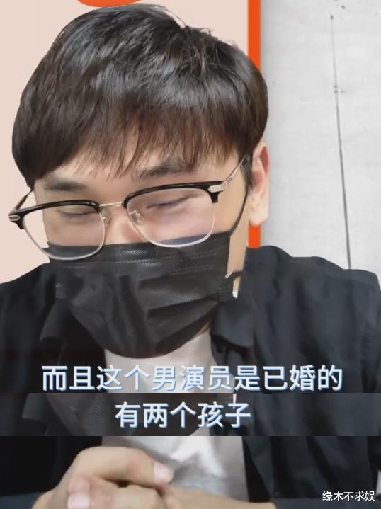 二字影帝出轨风波升级，和嫩模KTV卫生间亲热被撞见，身份被扒！