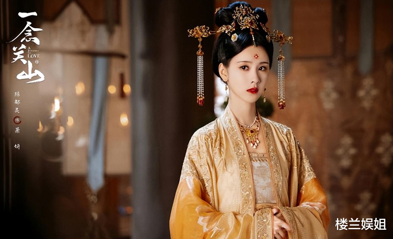 《一念关山》大结局,编剧疯狂发盒饭,网友:真是2023癫剧之最!