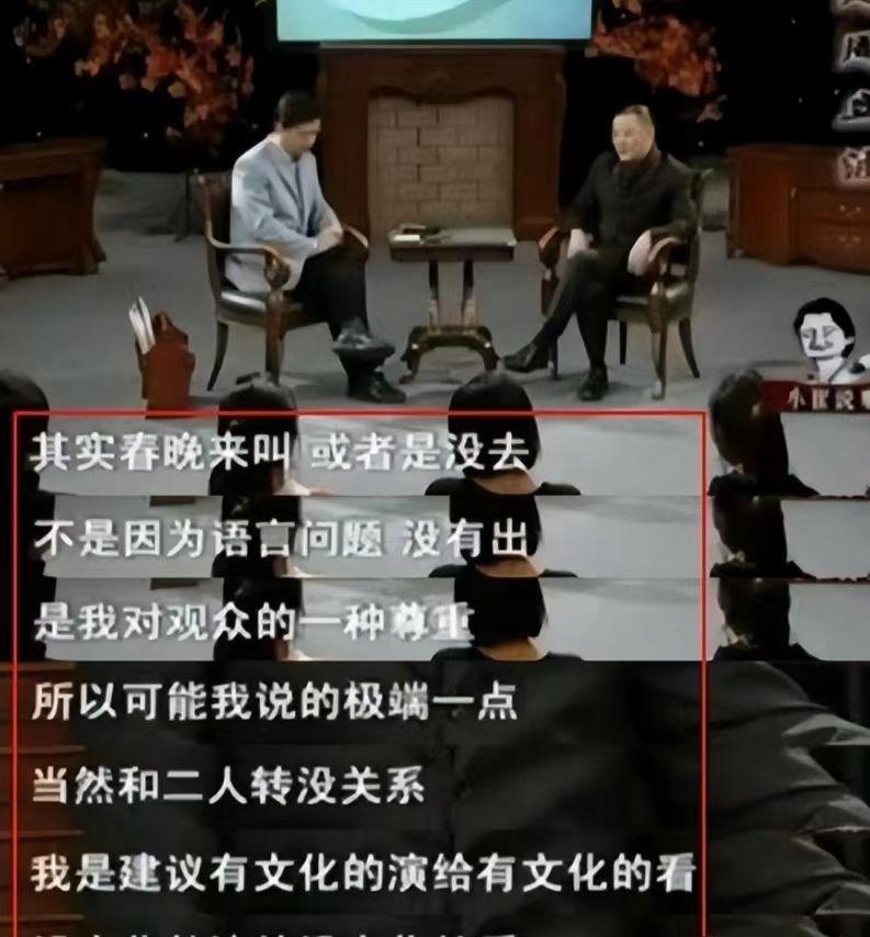 事实证明, “消失”6年的周立波,已经走上了一条“不归路”