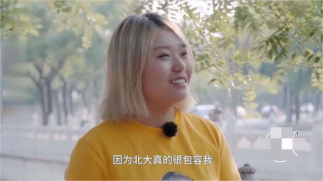 看了27岁“北大废物”李雪琴现状,我才明白为什么说她是天才!