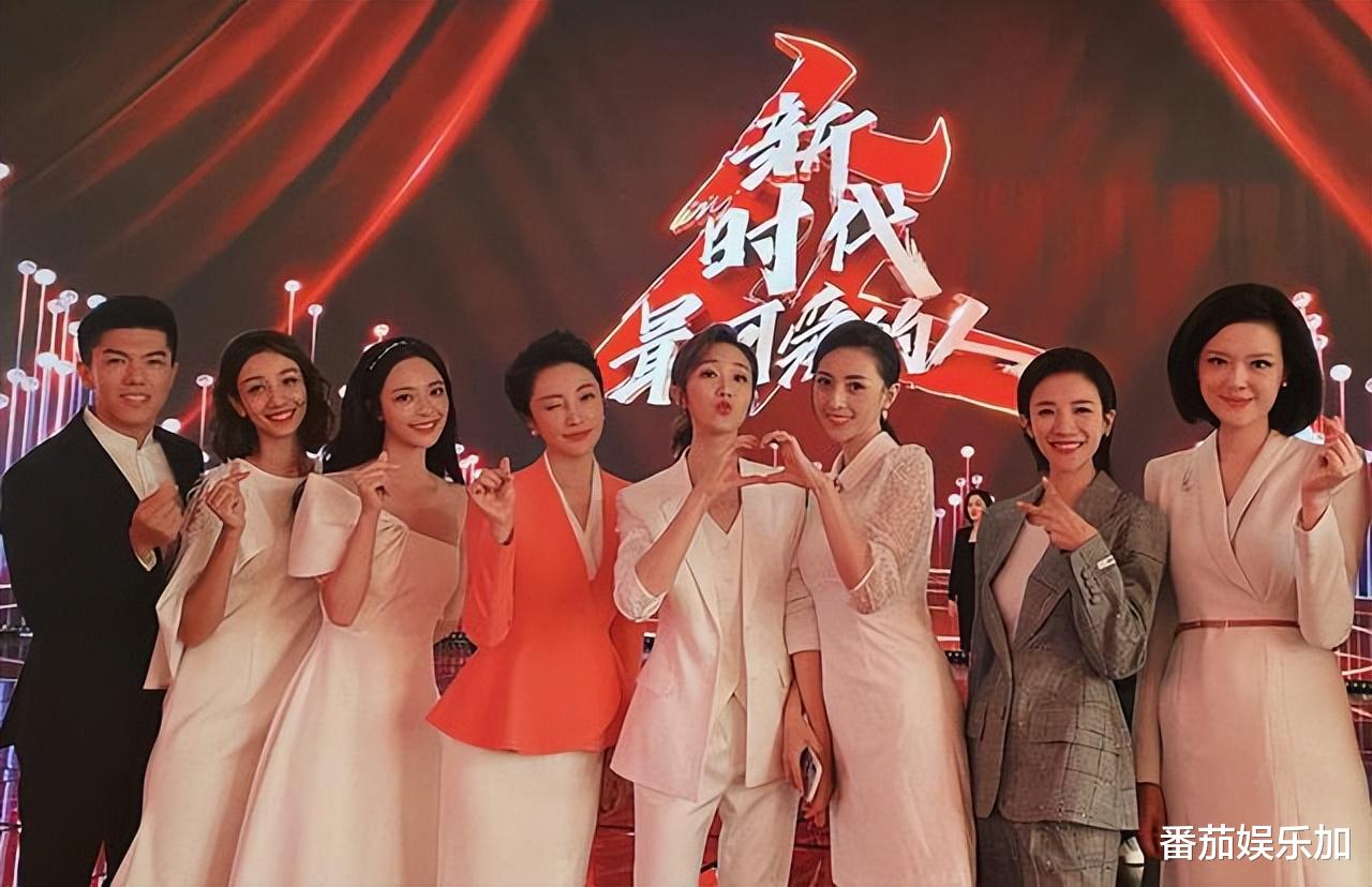 央视|大瓜!央视又一综艺节目遭停播!主持人主动辞职引热议