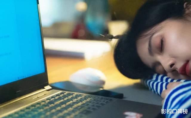 白鹿两部剧对打反而人气下滑，无效播剧，《宁安如梦》没让她赢麻