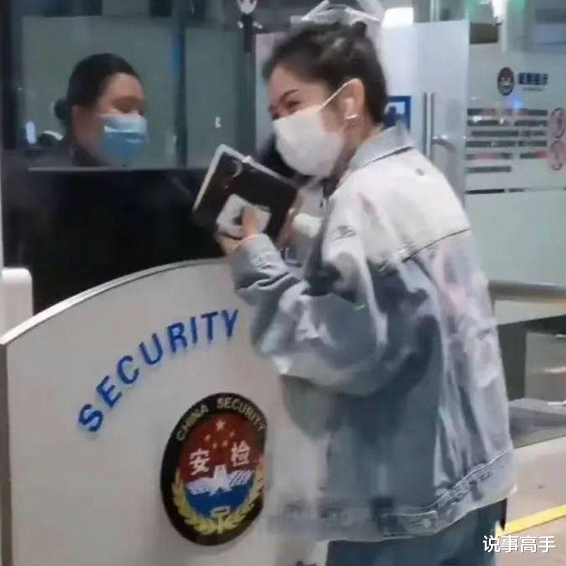 谢娜|谢娜《乘风4》三公舞台被抵制! 网络黑梗她都懂!录制结束泪洒机场