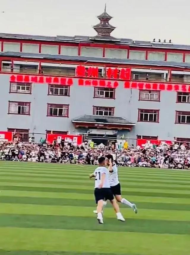 |强烈呼吁有关部门叫停贵州“村超联赛”