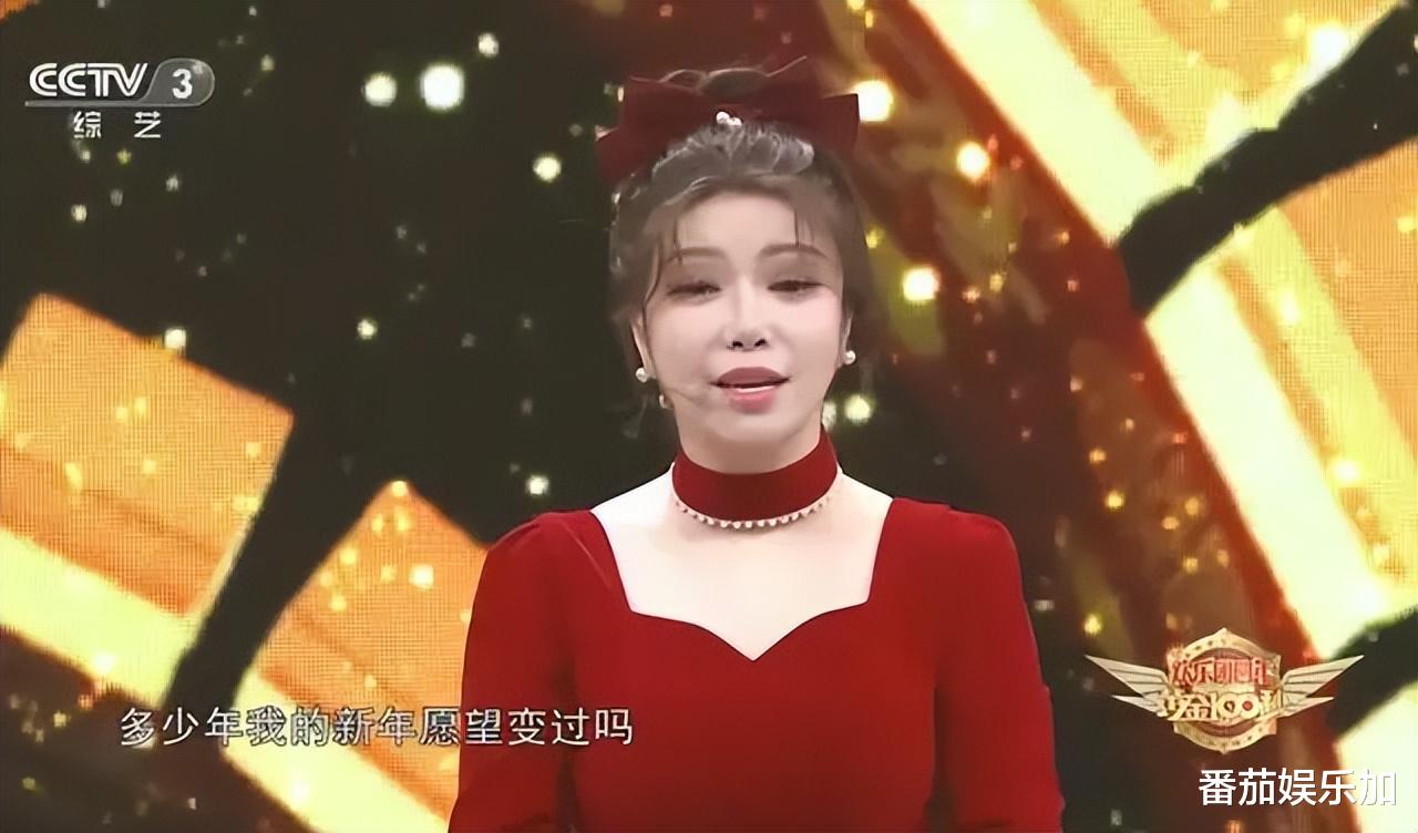 央视|大瓜!央视又一综艺节目遭停播!主持人主动辞职引热议