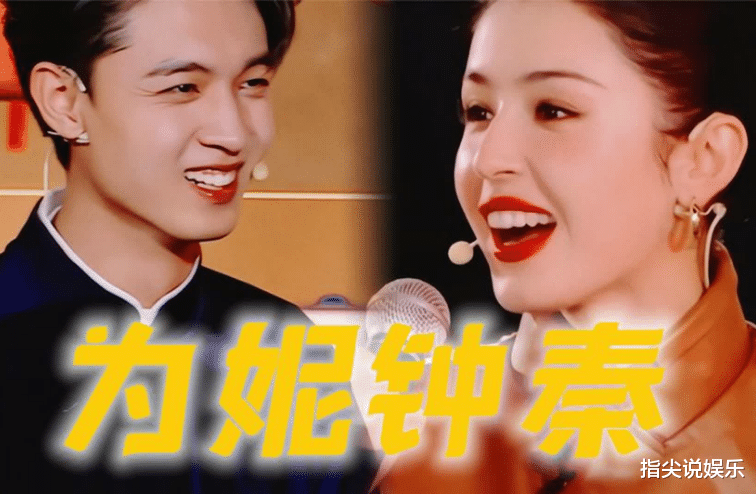 秦霄贤和哈尼克孜恋情实锤！甜蜜蹦极相拥接吻，十指交扣不避镜头