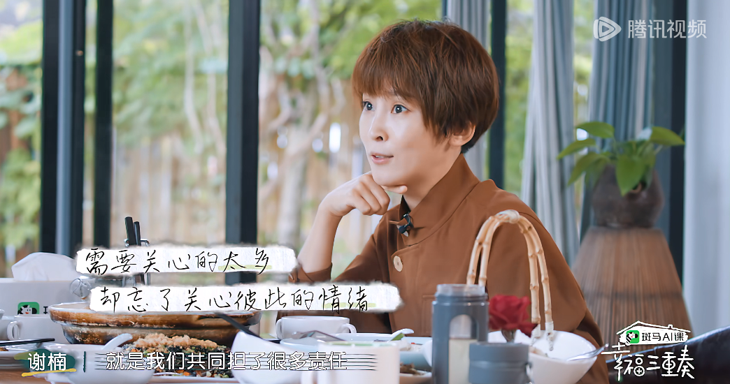 恭喜,吴京终于「塌房」了