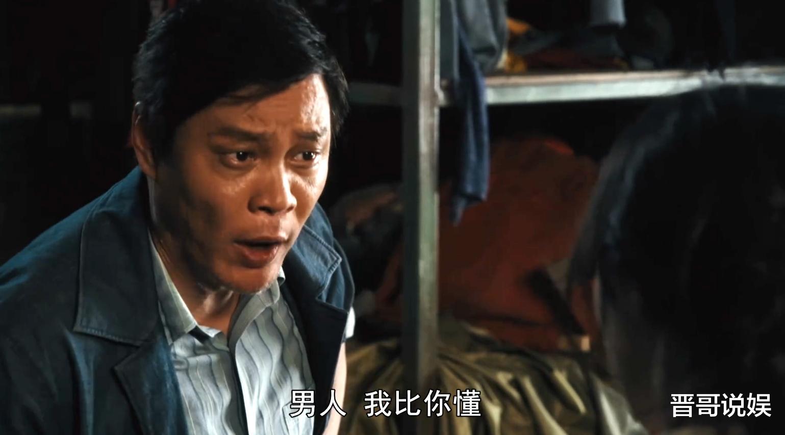 《繁花》范志毅不看剧本“瞎”演,唐嫣当场笑到喷饭,网友让他多演戏