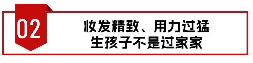 同样演“生孩子”，把刘亦菲和孙俪等演员放在一起看，差别出来了