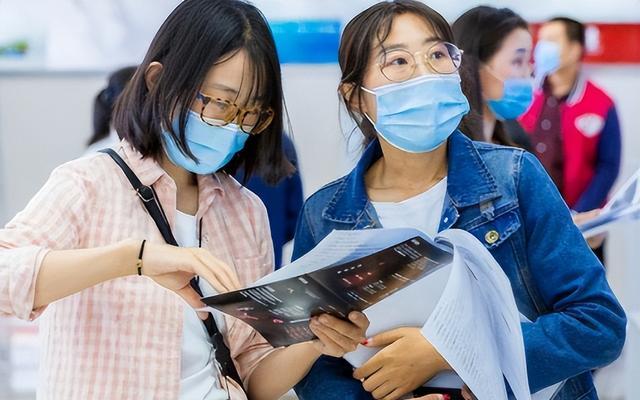 上海烟草公布拟录取名单,应聘者学历引热议,考高分也没资格?