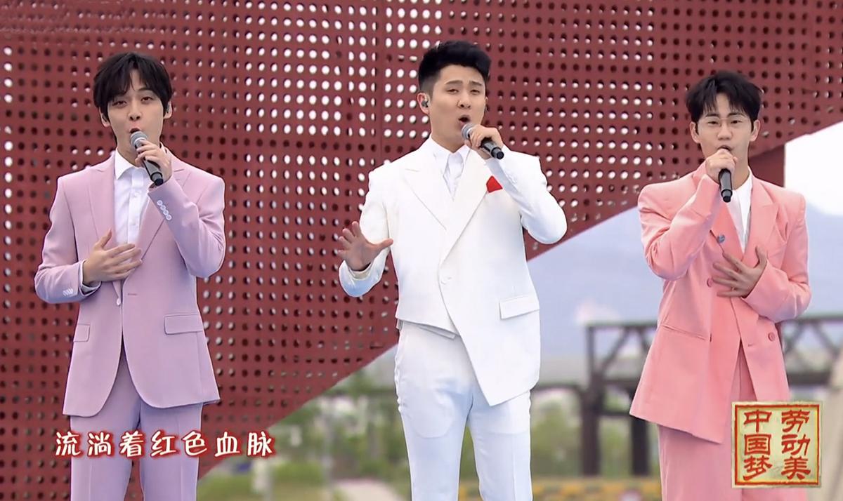 央视|央视五一晚会:任鲁豫龙洋撑场,张杰slay全场,人民日报点赞周深