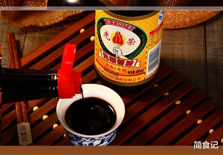 美食文化|中国哪的酱油最好吃?经过网友评选,这5个地方上榜,有你家乡吗