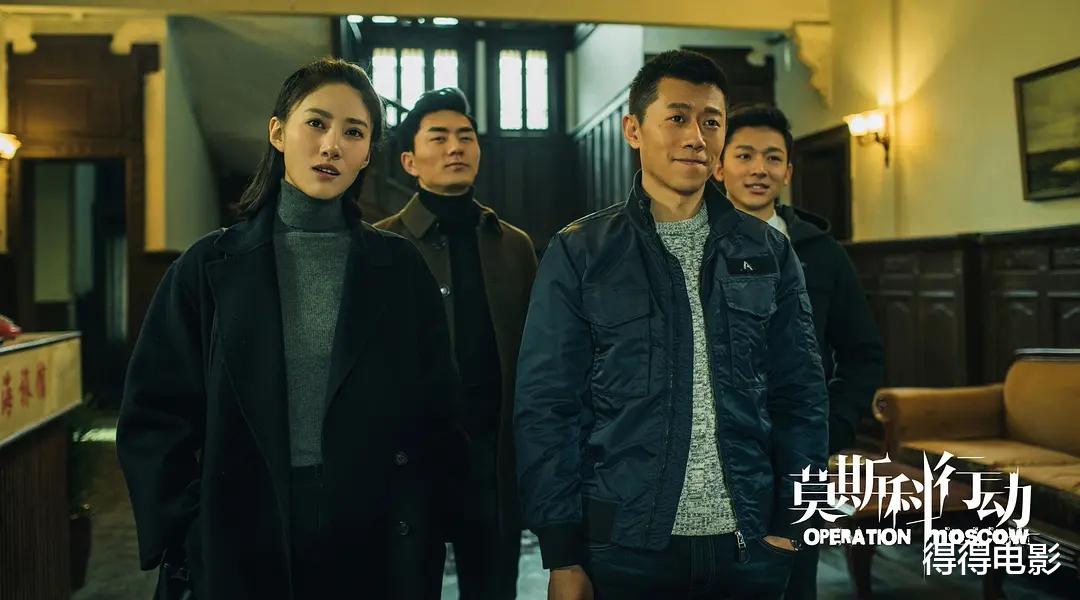 95版《中俄列车大劫案》，无数人童年阴影，央六版删减9分钟