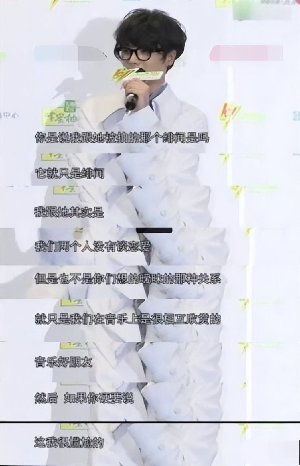 张碧晨|不要名分只要孩子,精明的张碧晨赢了一切