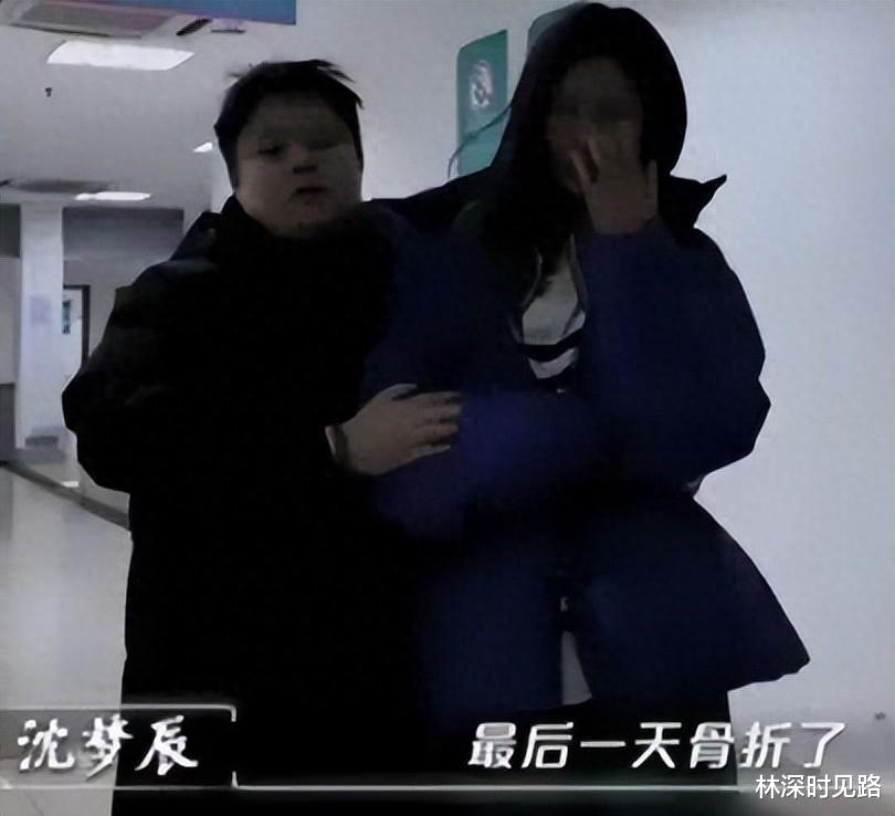 沈梦辰腰椎横突骨折,骨头永久断裂好不了,35岁的她还没怀孕生子