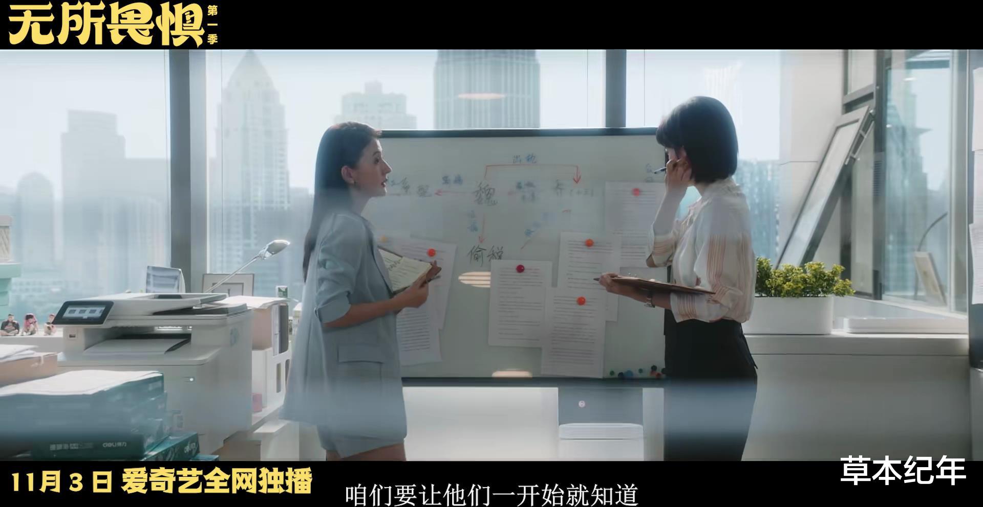 正式开播！央视再出40集涉案大剧！阵容深厚，拍出了国产大剧良心