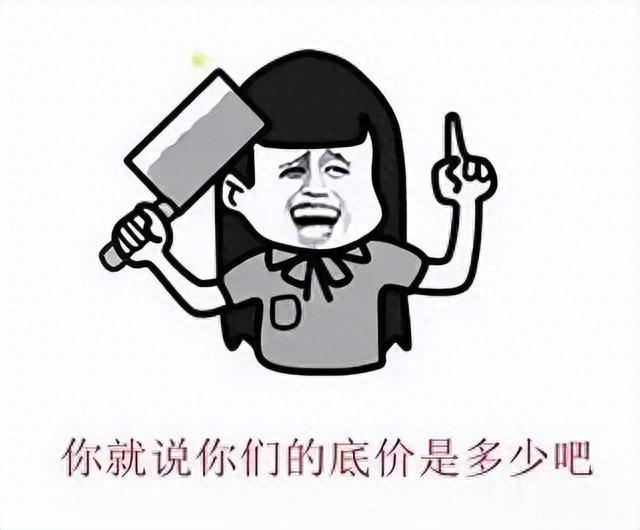 文玩买贵了又吃药?自在哥教你砍价的绝招