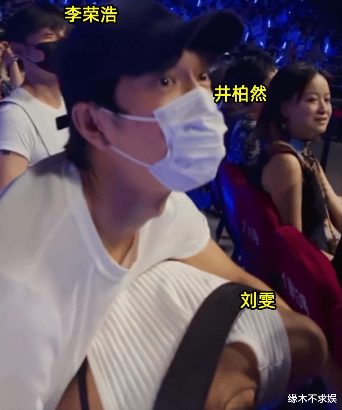 刘雯井柏然日本同住酒店,女方主动示好,一身行头几万却不伦不类