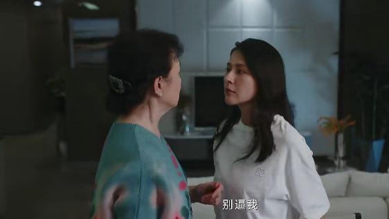 放过观众的乳腺吧，这种剧情别再拍了