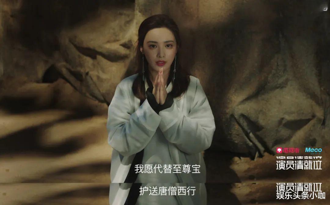 虞书欣|虞书欣变化也太大了!