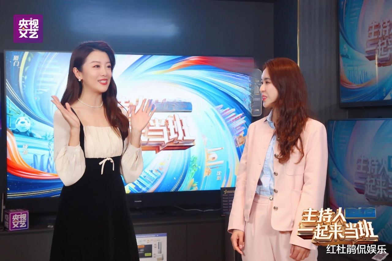 主持人|主持人大赛刚收官,已有13位选手首秀央视综艺节目,金奖杨旭在内