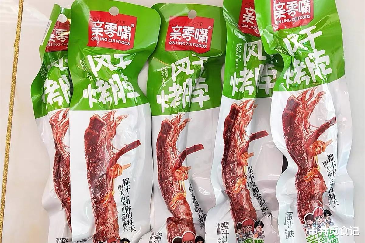 |平时贵，舍不得多买，这6种超解馋的零食，双11搞活动便宜多了